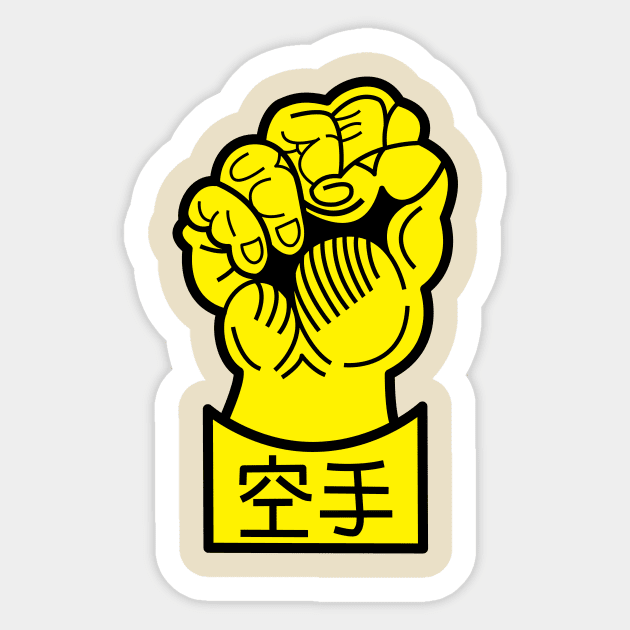 Chozen Karate Sticker by valdezign